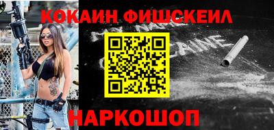 круглые Бугуруслан