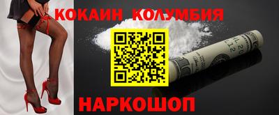 Альфа ПВП Будённовск