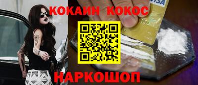 круглые Бугуруслан