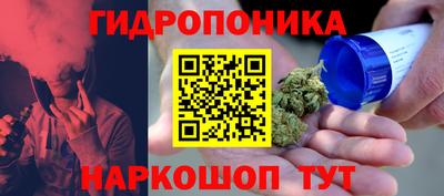 круглые Бугуруслан