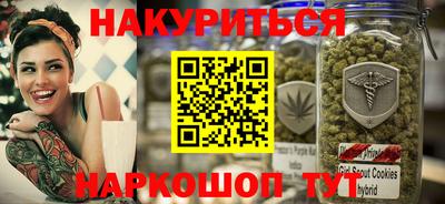 круглые Бугуруслан