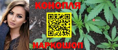 круглые Бугуруслан