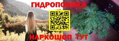 круглые Бугуруслан