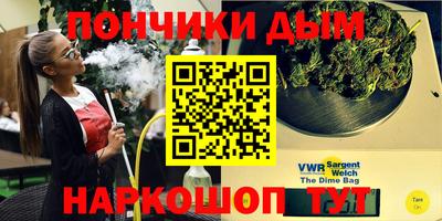 круглые Бугуруслан