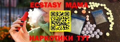 Альфа ПВП Будённовск