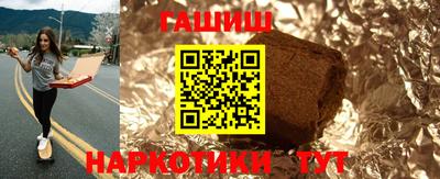 круглые Бугуруслан