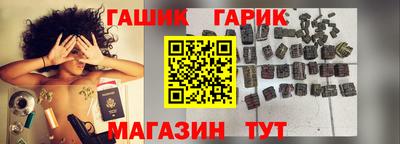 Альфа ПВП Будённовск