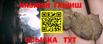 круглые Бугуруслан