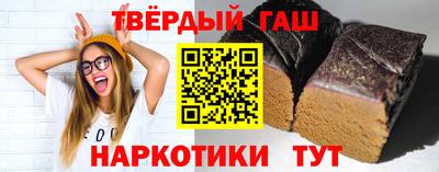 круглые Бугуруслан
