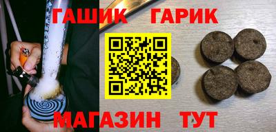 круглые Бугуруслан