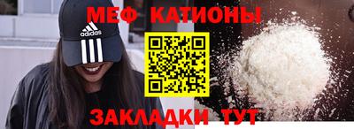 Альфа ПВП Будённовск