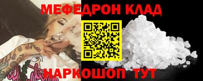 круглые Бугуруслан