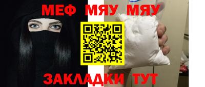 круглые Бугуруслан