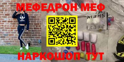 Альфа ПВП Будённовск