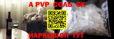 круглые Бугуруслан