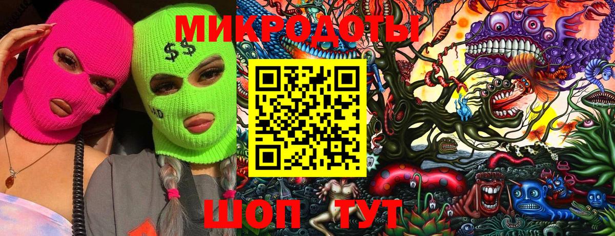 Алапаевск  Галлюциногенные грибы GOLDEN TEACHER  Галлюциногенные грибы GOLDEN TEACHER  Вход с VPN 